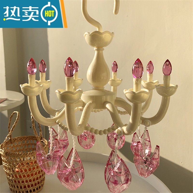 敬平ins日系可爱复古水晶吊灯造型晾衣架少女心公主房装饰架晾衣夹