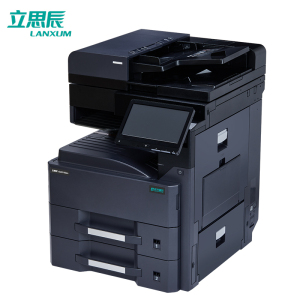 立思辰(LANXUM)A3黑白复合机GM8140dn、多功能工作台、装订器(65页)、连接单元套装