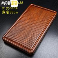 三维工匠紫砂黑檀木茶盘家用茶托整块实木茶台大小号茶海功夫茶具简约托盘 花梨纹简平65x38