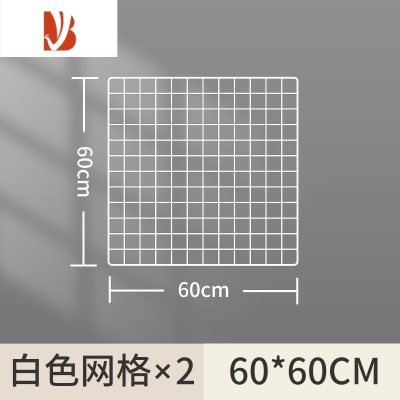 三维工匠顶天立地置物架隔断免打孔晾衣架家用网格片屏风ins风出租屋改造