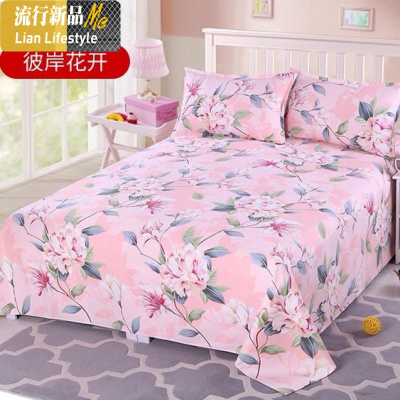 棉老粗布床单单件棉加厚单双人被单学生宿舍褥单四季通用多色 三维工匠