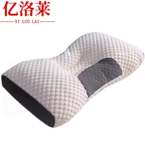 亿洛莱 按摩枕头 600g 个