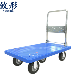 攸形平板车8寸个