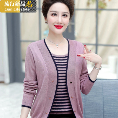 恋名媛中老年女装春秋装加肥加大码薄款外套上衣胖妈妈两件套针织衫开衫妈妈装