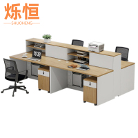 烁恒办公桌四人位含柜椅套