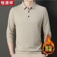 恒源祥长袖POLO衫男士秋冬季翻领T恤宽松休闲纯色加绒保暖打底衫