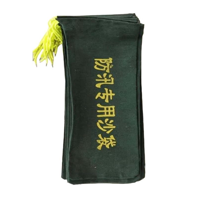 途务 防汛专用沙袋 30*70cm 个