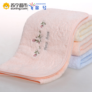 金号(KING SHORE)毛巾家纺洁面美容毛巾纯棉素色绣花柔软舒适吸水毛巾110g 74*33cm