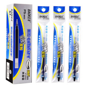 宝克(BAOKE)PS1800 0.7mm中性笔笔芯 水笔笔芯签字笔替芯 12支/盒