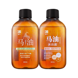 蝶印牌 马油保湿无硅油洗沐旅行装(马油洗发水80ml+马油沐浴露80ml)