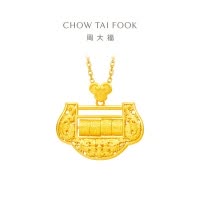 周大福 镂空岁岁平安锁包 足金黄金吊坠(工费660元计价)F217234