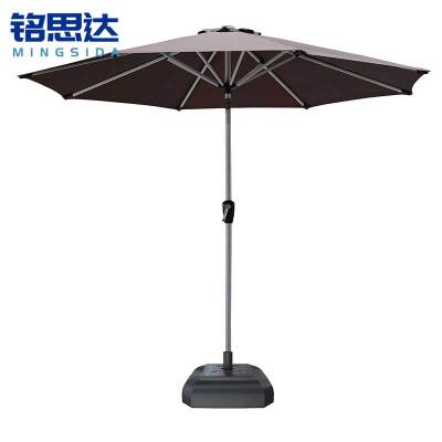 铭思达户外遮阳伞2.7米个