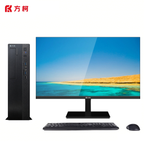 方柯电脑台式机商用办公信创FKX13Z06/兆芯KX-U6780A/16G/1T固态/2G独显/23.8显示器