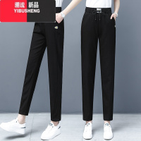 YIBUSHENG棉麻哈伦裤女季冰丝薄裤子2024新款松紧高腰百搭显瘦亚麻休闲裤