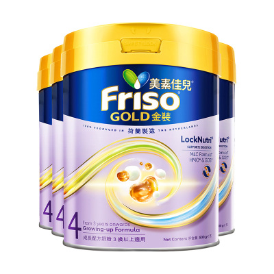 [4罐装 ]港版Friso美素佳儿金装儿童成长配方奶粉4段800g[27年2月]