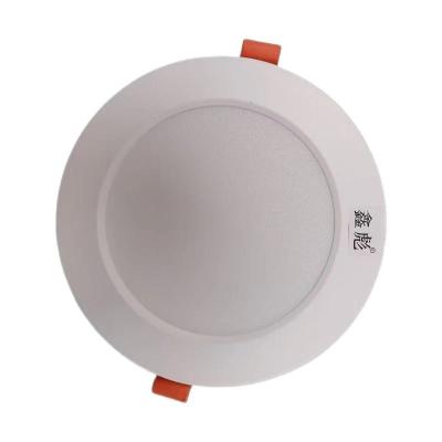 鑫彪嵌入式筒灯/射灯20W/支