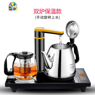 全自动上水电热烧水壶套装家用茶台抽水保温一体泡茶具功夫电磁炉 FENGHOU 金色[全自动]