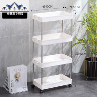 可移动缝隙收纳架厨房夹缝小推车客厅浴室卫生间多层置物架落地架 三维工匠