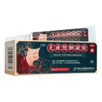 安科 安芙平 克痤隐酮凝胶6g 1盒装 抑制皮脂腺分泌及杆菌生长 用于黑头 白头粉剌及脓疮