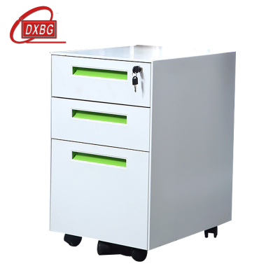 DXBG钢制活动柜三抽移动矮柜文件柜抽屉柜带锁桌下柜床头柜