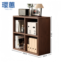 璎惠 储物柜 60cm 台