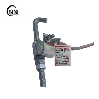 尚懿-连接钩头带线-SY-12-根