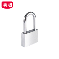 渼洇 挂锁 68*17*112mm(4把钥匙) 把