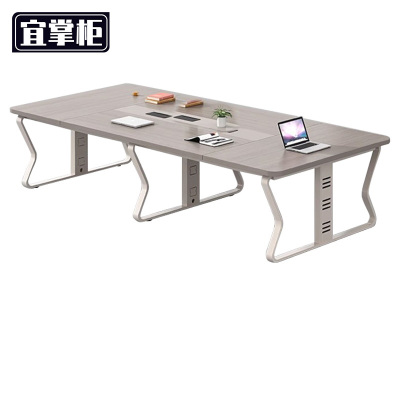 宜掌柜 会议台桌