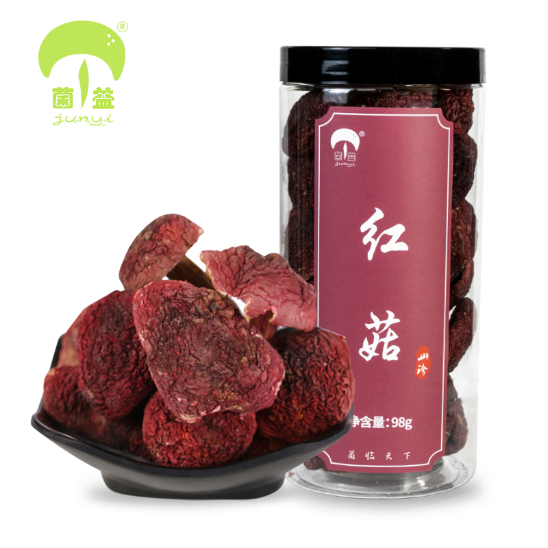 [菌益_红菇98g/罐] 福建武夷山特产红菇 正宗野生红菇干货 新货