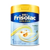 港版Frisolac美素力金装婴儿配方奶粉1段800g[27年1月]