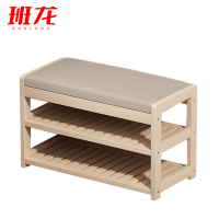 班龙换鞋凳70*31*47cm个