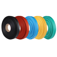 鸿灵睿芯 ZSMP05 100mm* 25m 扁形绝缘热缩管(计价单位:卷)红色