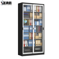 圣承启 档案柜 1m台