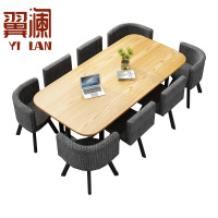 翼澜 洽谈桌 8椅 套