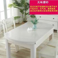 家柏饰(CORATED)无味椭圆形桌布折叠桌防水防油免洗防烫桌垫胶垫pvc软塑料玻璃