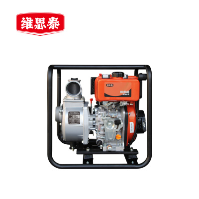 维思泰 内燃柴油抽水泵 排污自吸水泵 RD80AE/3寸80mm电启动 台