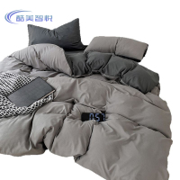 酷美智悦 纯色四件套200*230cm KM-JZ484 套