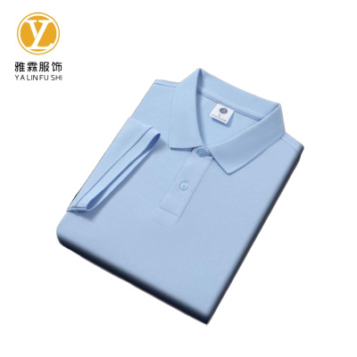 雅霖服 全面纯色翻领POLO衫YLF-827911 件