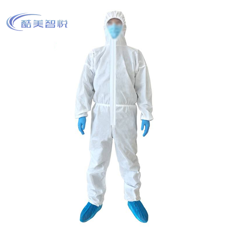 酷美智悦 一次性普通工业防护服 KM-LY13 件