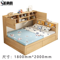 圣承启 卧室床 1.8*2米张