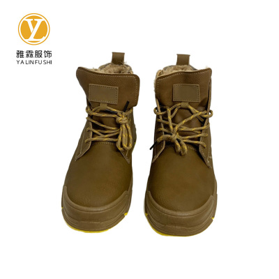 雅霖服 防刺穿保暖棉鞋YLFYY7029 双