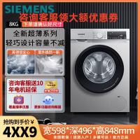 WH32A1X00W