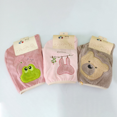 阿里郎 董小姐干发帽 2条装(颜色随机发)