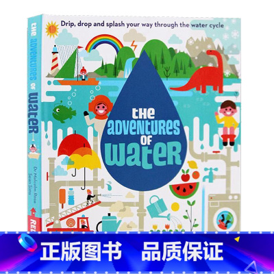 [正版]英文原版 The Adventures of Water 翻翻书 Malcolm Rose 了不起的历险系列