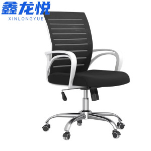 鑫龙悦会议椅靠背把