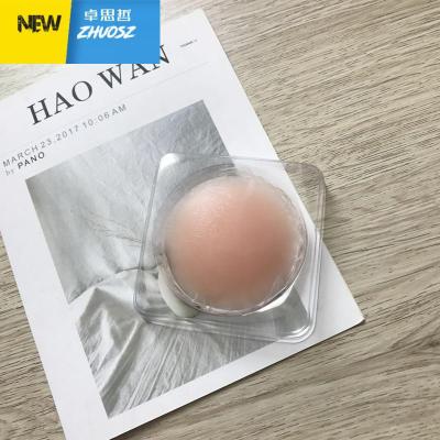 famous度假bi备日隐形内衣乳贴胸贴卓思哲