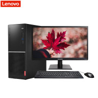 联想(Lenovo)扬天M2601k台式电脑主机19.5英寸显示器(其他Intel平台G3930 4GB 500G 集显 无光驱 w10)
