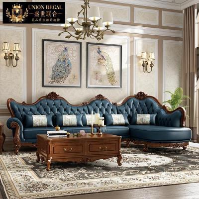 森美人美式实木转角沙发欧式头层贵妃沙发简欧花客厅组合