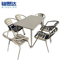 铭思达户外桌椅一桌六椅1.3米套