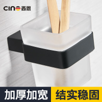 美帮汇牙刷架漱口杯架卫生间壁挂牙杯北欧美式口杯